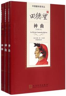 暴萌萝莉，正在黑化中