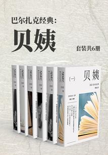 大道三千尺