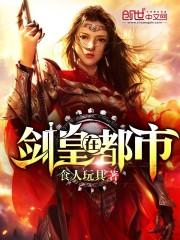 圣银大陆