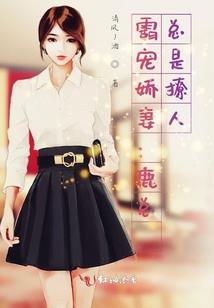 二姐家的红线