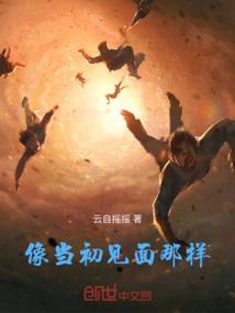 离恨潇湘夜雨