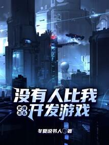 尘埃薇末