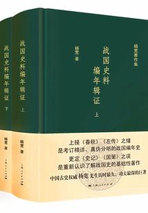 天雷劈下只狐狸精