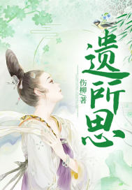 遂古之上
