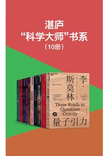 夫人，总裁他早就对你图谋不轨
