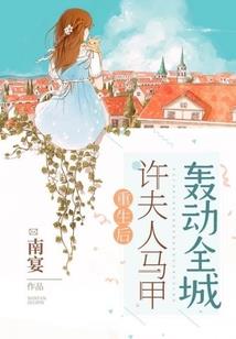命运连锁店