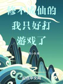 自然之神