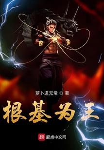 恶骑士