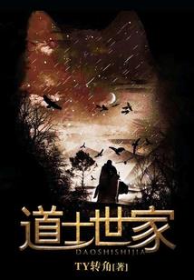 挖矿与砍杀