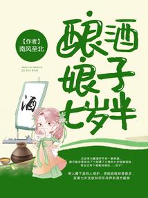 破尘鉴