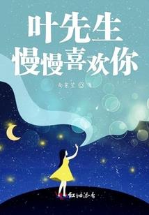 无价鸳鸯玉