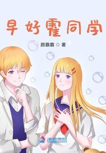 暗色极界