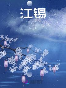 剑指剑