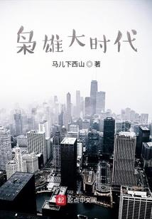 我的哥哥不可能是魔法少女