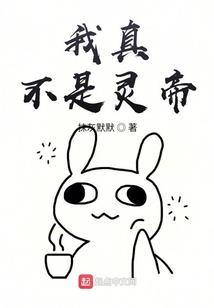 花似飘零