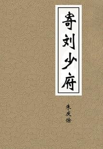 重生杀手很嚣张