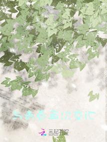 超级世界拯救者