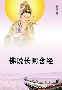 正牌妻让位