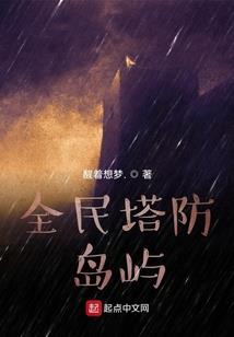 重生医圣