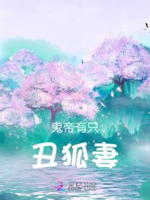斗罗：我的实力是全班总和！