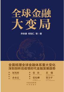 花季，至雨季，珍与惜