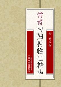 拯救貂蝉计划