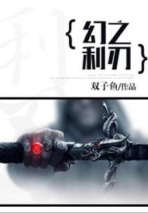 天庭长生群