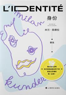 美漫里的幻兽青龙