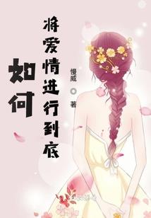 生化之游戏系统