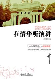 无限之浪漫约会