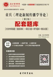 我穿越古代后遭遇诡异复苏
