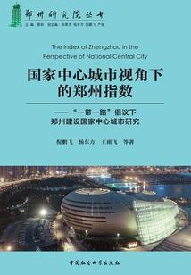 我和韩国空姐的故事