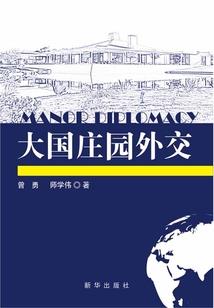 惜幽魂