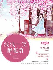 武尽法则