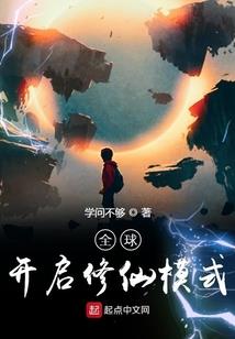 梦魇末世