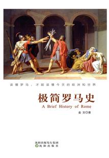 全民仙门，开局一本金光咒
