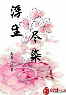 白衣黑剑
