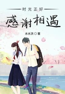 《消失不见的那些》