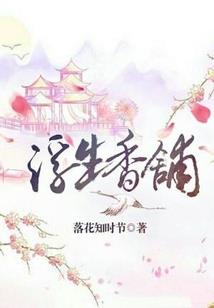EXO之完美女孩