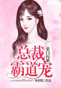 秩序与毁灭