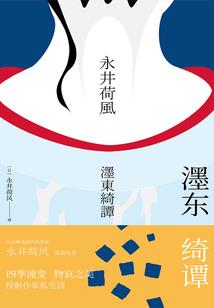 重生之虐恋追妻狠狠爱