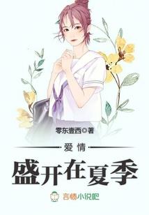创意世界