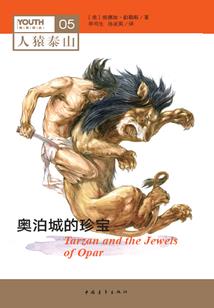 马来要不要