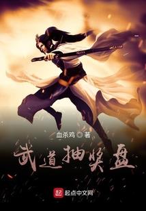 蔡徐坤之等待你的爱