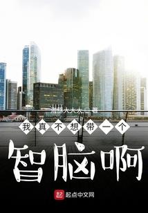 极天魔道