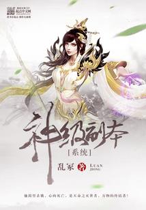 繁华偌大