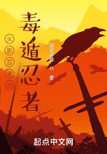 消失的他！