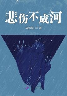 重生之在大佬怀里撒个娇