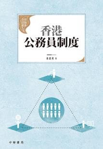 大秦帝国之帝国重器