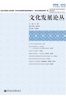 仙兽朱萝幻